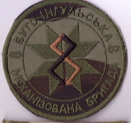 8х+.jpg