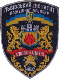 ЛИПБ МВС 21.png