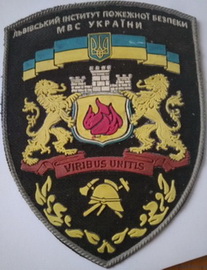 ЛИПБ МВС 14.jpg