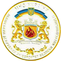 ЛДУБЖД МНС 41.png