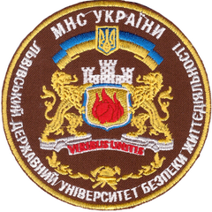 ЛДУБЖД МНС 17+.png