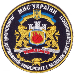 ЛДУБЖД МНС 25+.png