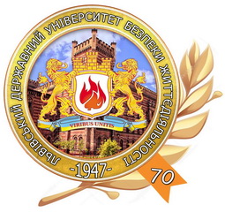 ЛГУБЖД 70.jpg
