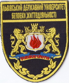 ЛДУБЖД ДСНС 51+.jpg