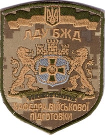 ЛДУБЖД - КВП 2+.jpg