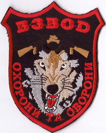 воо+.jpg