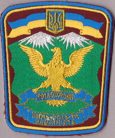ро 136 ЦЗ+.jpg