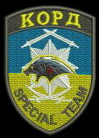 п79385-300x300.jpg