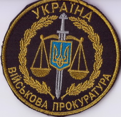ВП+.jpg