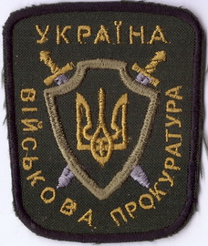 ВП 32+.jpg