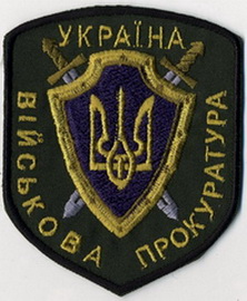 ВП 31.jpg