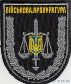 ВП 41.jpg
