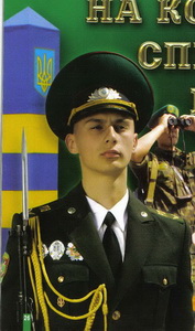 ПВ 1014.jpg