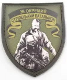 36 осб.png