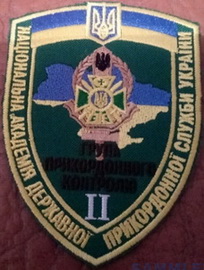 НА ДПС ГПК 5.jpg