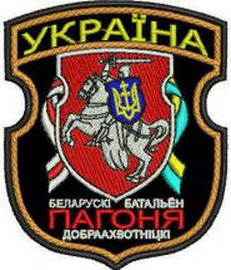 БП 2.jpg