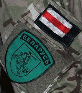 Беларусь 1.jpg
