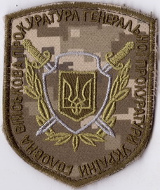 ГВП ГПУ+.jpg