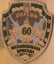60 1+.jpg