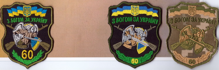 60 11+.jpg