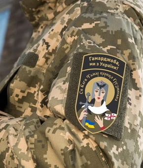 Тамар2.jpg