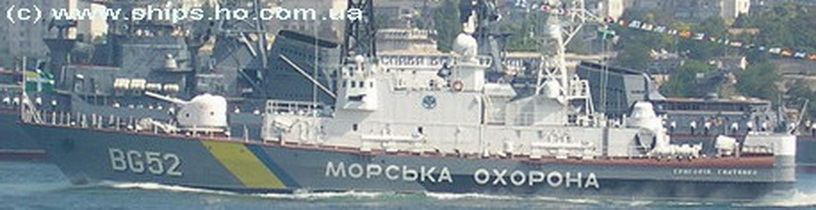 БГ-52.jpg