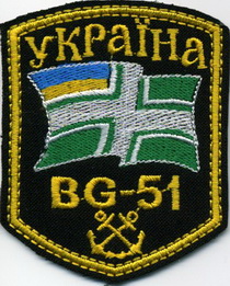 КМО_БГ-51.jpg