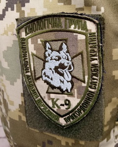 НА ДПС кг.jpg