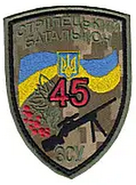 45 2.png