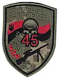 45 1.png