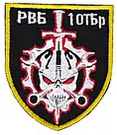 1 рвб.png