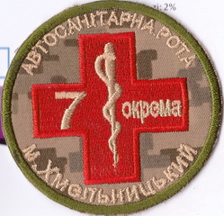 _7 оаср+.jpg