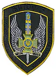 пкшр 9 пз 2.png