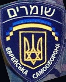 ЕСО 1.jpg