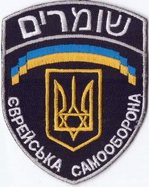 ЕСО 3+.jpg