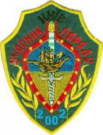 парад 2002.jpg