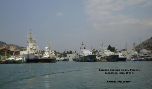БГ 0-1.JPG