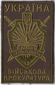 ВП 51+.jpg