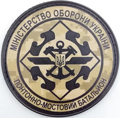 пмб МО 1.jpg