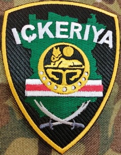 chevron-ichkerii.jpg
