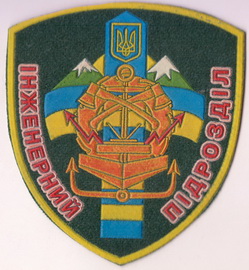 іп 31 пз 1+.jpg
