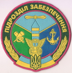 пзаб 31 пз+.jpg