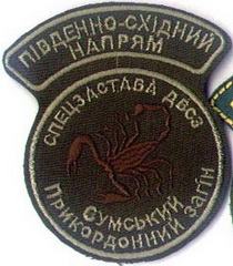 5 пз сз 2.jpg