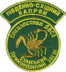5 пз сз 1.jpg