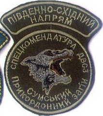 5 пз ск 2.jpg