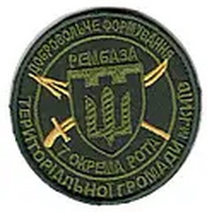 дф Київ р7.jpg