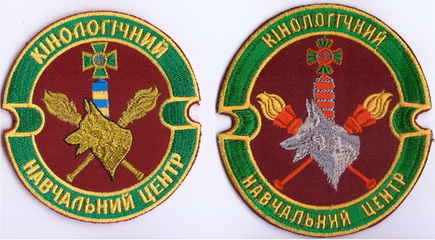 15 КНЦ 2 1+.jpg