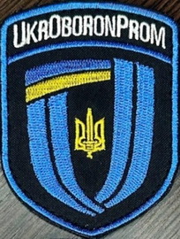УОП.jpg
