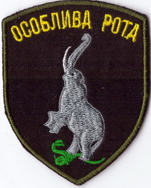 ор+.jpg
