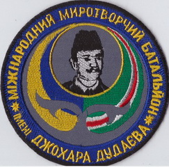 ММБ ДД 1 2+.jpg